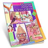 Pictorial Stories For Children Volume - 19