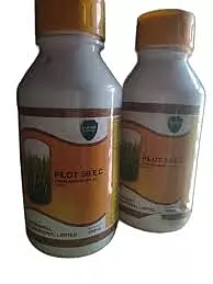 Pilot (Pretilachlor 50Ec)-(Coramondel International ltd)