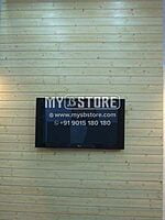 Pine Wood Panels Pine Wood Panels