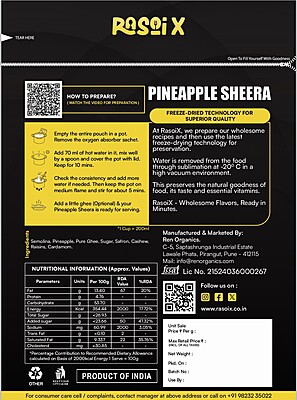 Pineapple Sheera