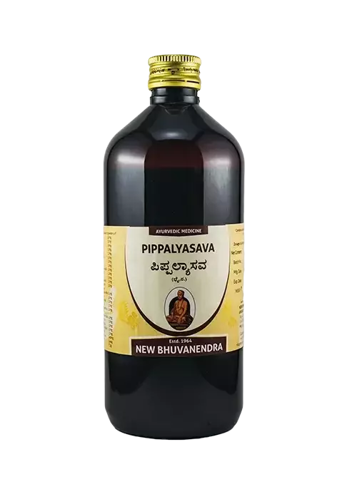 PIPPALYASAVA
