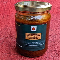 500gms Home Made Mutton Pickle with Cold Pressed Gingelly Oil without any preservatives