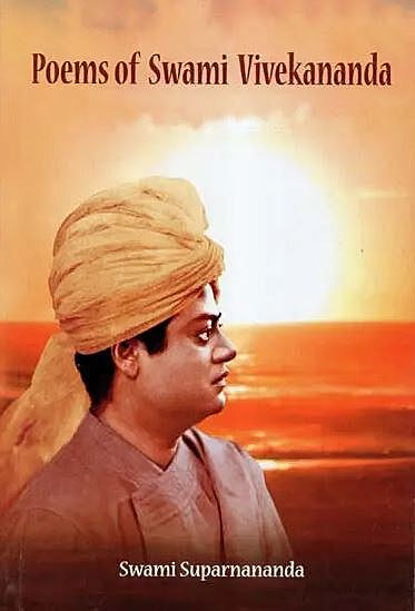 Poems of Swami Vivekananda (English) (Paperback)