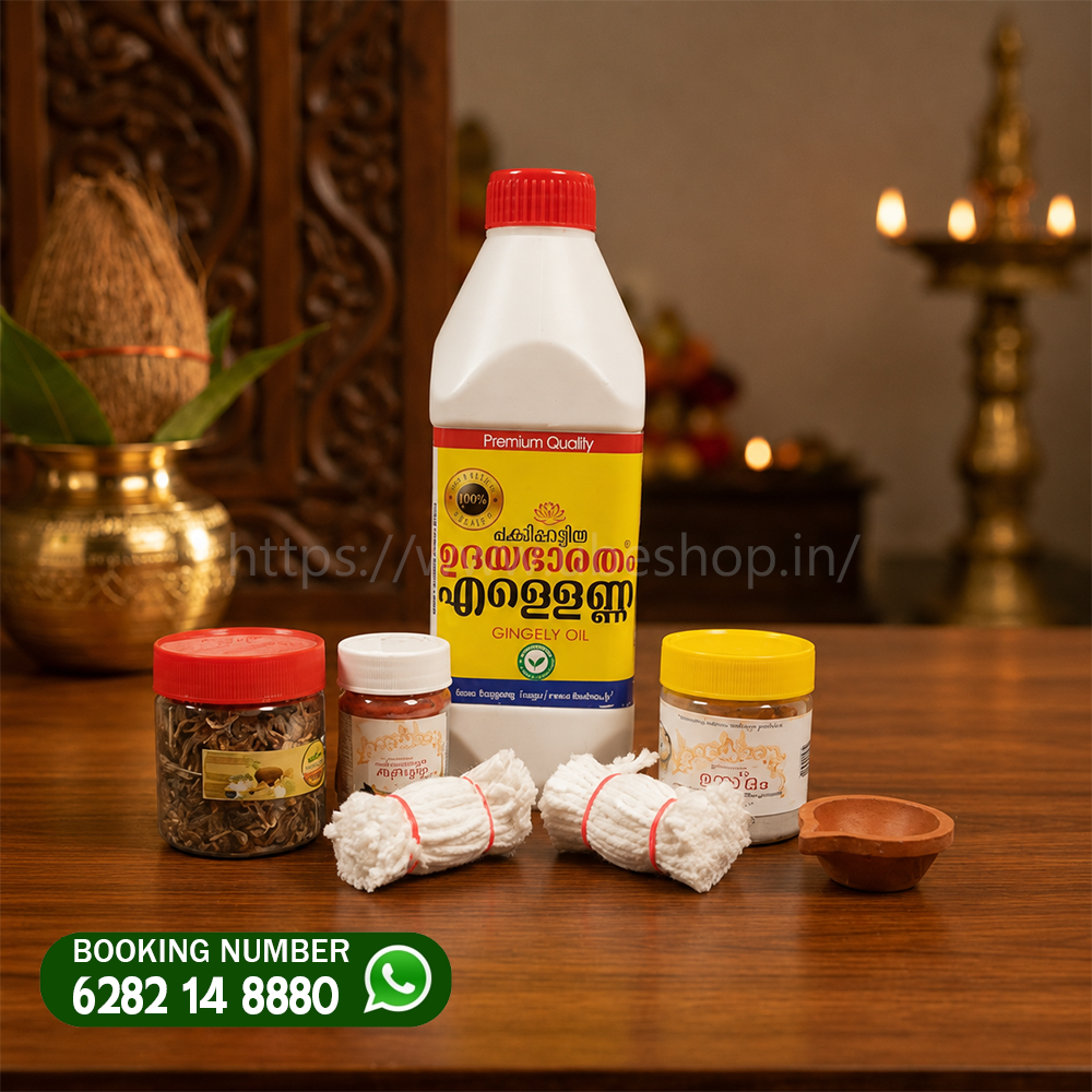 Pooja Full Kit ( 6 Items ) Pooja Full Kit ( 6 Items )