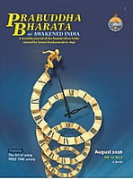 Prabuddha Bharata
