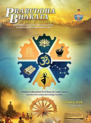 Prabuddha Bharata Single Issue