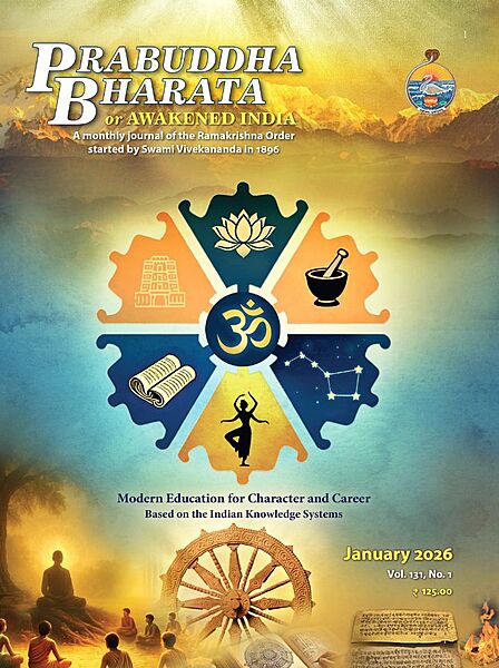 Prabuddha Bharata Single Issue Prabuddha Bharata Single Issue