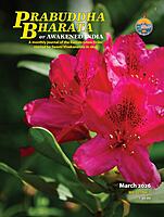 Prabuddha Bharata Single Issue Prabuddha Bharata Single Issue