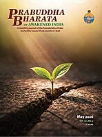 Prabuddha Bharata