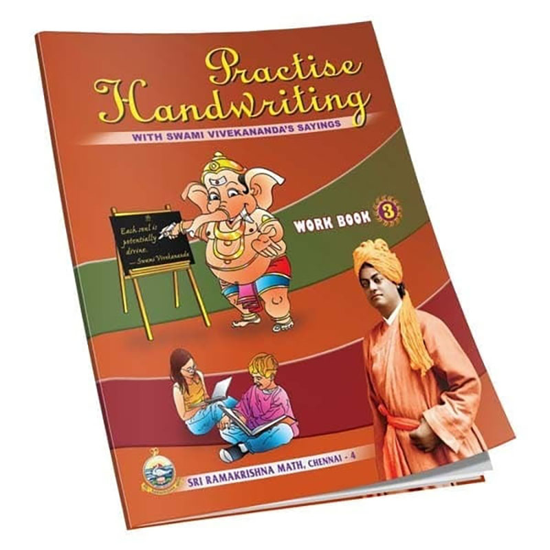 Practise Hand Writing Volume - 03 Practise Hand Writing Volume - 03