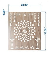 Mandir Back Jali SBMBJ010 Mandir Back Jali SBMBJ010