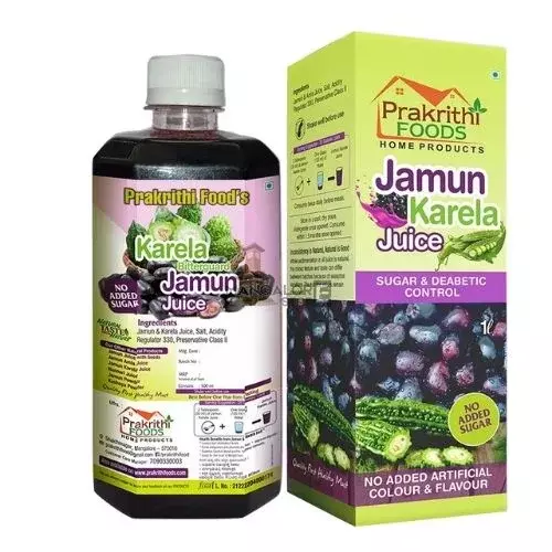 Prakrithi's Jamun Karela Juice