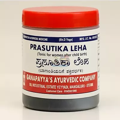 Prasutika