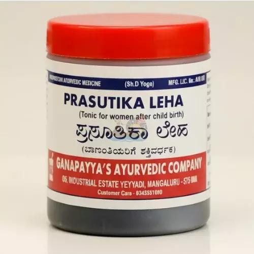 Prasutika