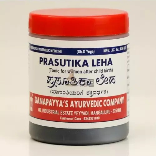 Prasutika Leha