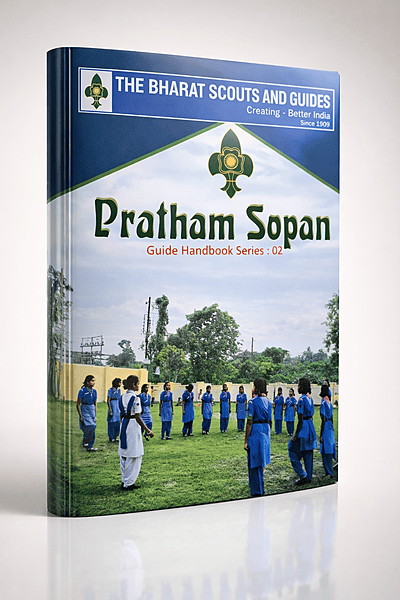 Pratham Sopan Guide (English)