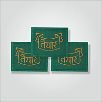 Sopan Badges Pratham