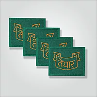Sopan Badges Pratham