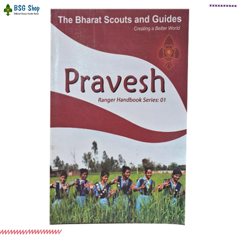Pravesh Ranger (English)