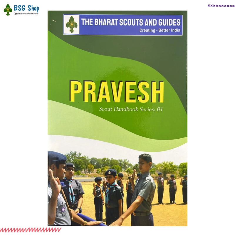 Pravesh Scout (English)