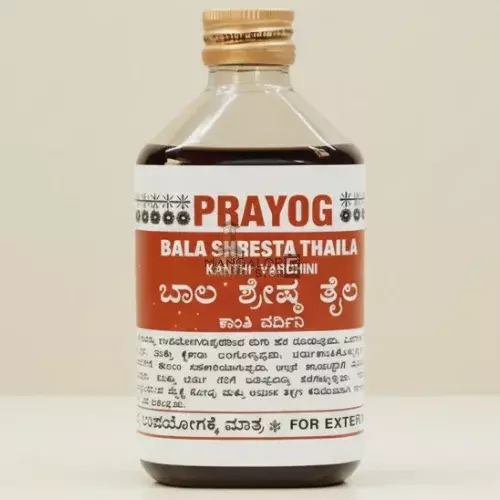 Bala Shreshta
