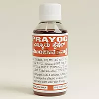Prayog Novina