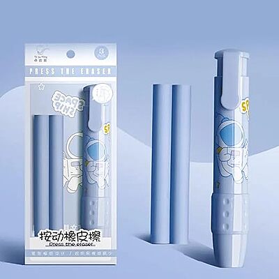 Press Pen Eraser with extra Refill