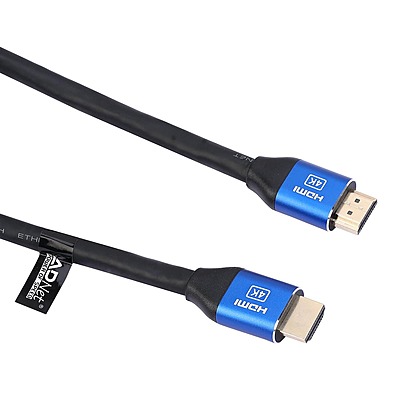 4K Ultra HD HDMI High Speed Male To Male 2160P Resolution Cable 40 Meter