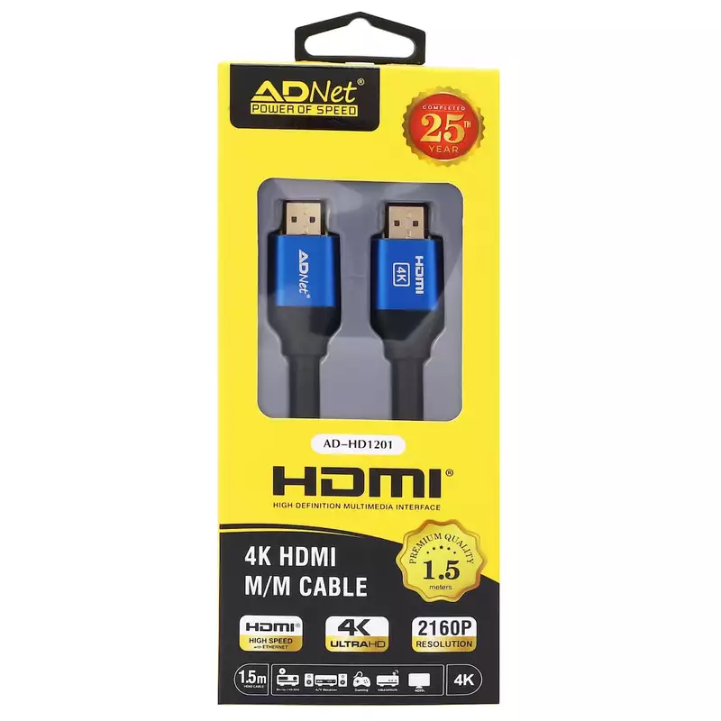 High-Speed HDMI Cable 2.0 4K Quality (30 Meter) with Ethernet + 3D True Ultra HD
