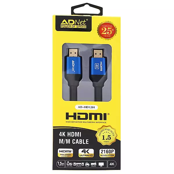 4K Ultra HD HDMI High Speed Male To Male 2160P Resolution Cable 40 Meter
