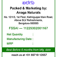 Organic Proso Millet