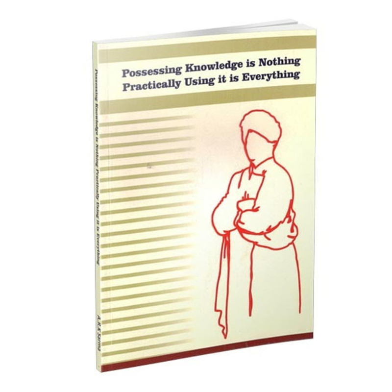 Processing Knowledge is Nothing Processing Knowledge is Nothing
