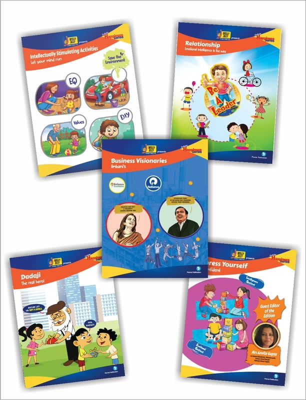 Set of 5 Happiness English Books Set of 5 Happiness English Books