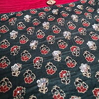 Printed Large Mobile Bag