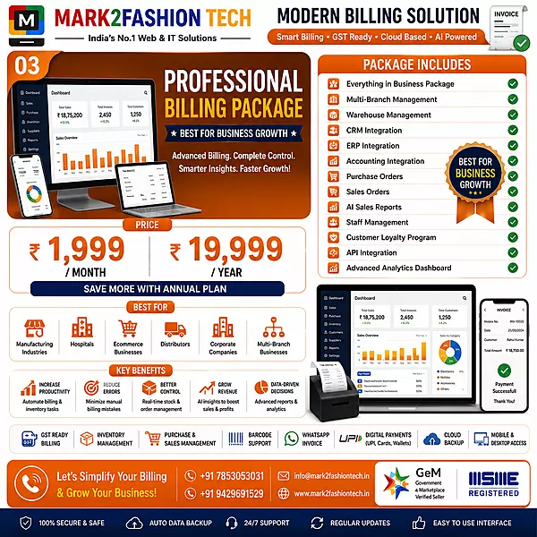 Professional Billing Package