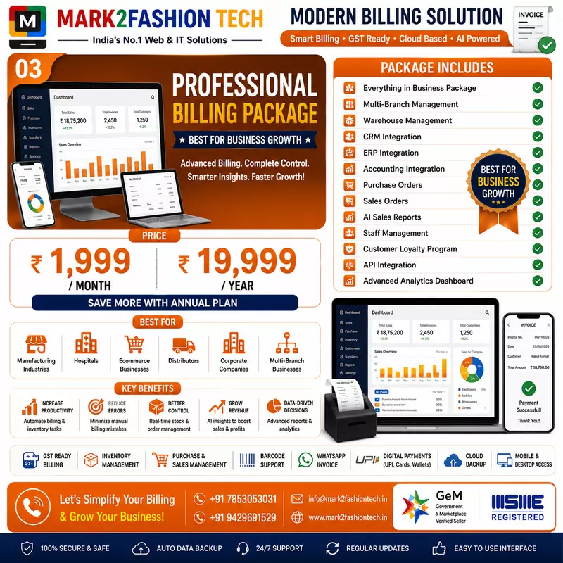Professional Billing Package