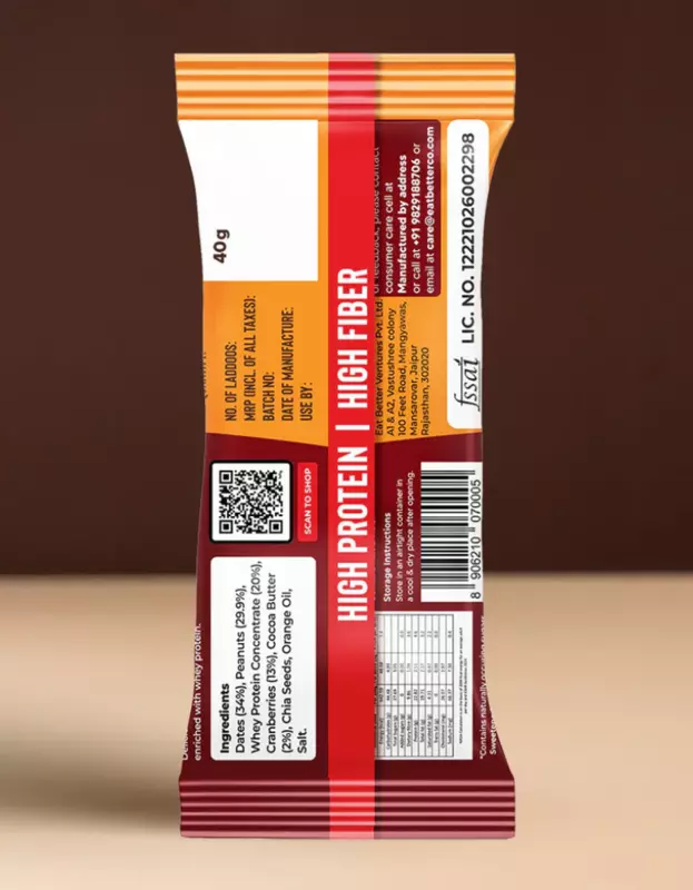 Protein Laddoo - Peanut Cranberry 40 Gms