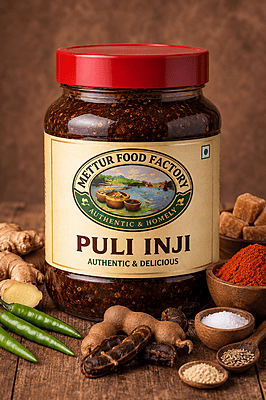 Puli Inji