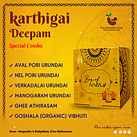 Karthigai Deepam Combo (Pre-order Open)