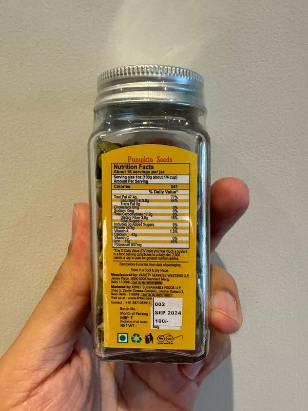 Pumpkin Seeds (Unsalted) 60 Gms