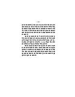 Purusha Sukta Shruti Bhashya (Hindi) (Paperback)