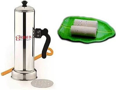 Granny Kitchen Stainless Steel Puttu Maker, Traditional Kerala Puttu Kudam