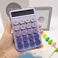 Candy Calculator