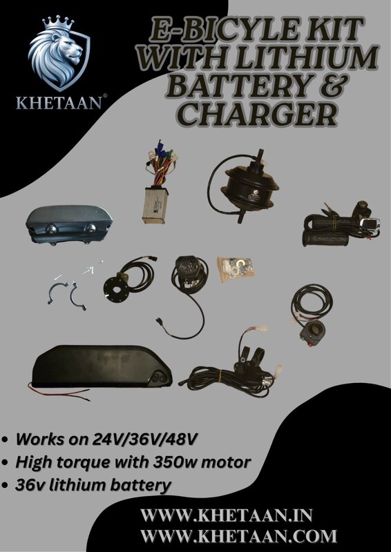 Khetaan 36v 350w E-CYCLE kit with battery charger