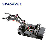 ESP32 Programmable Robot Arm Car Kit for Arduino