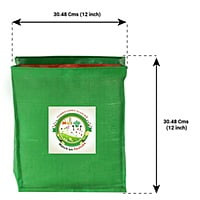 12X12X12 Inches - 250 GSM HDPE Square Grow Bag