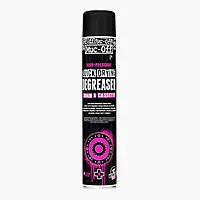 MUC OFF HIGH PRESSURE QUICK DRYING DEGREASER CHAIN & CASSETTE 750ml