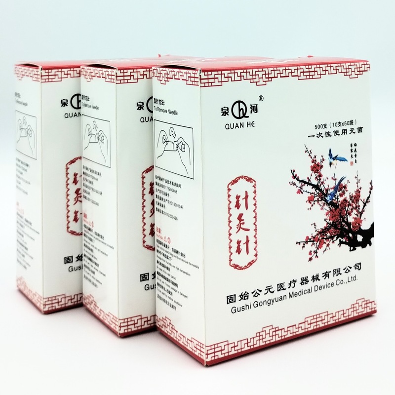 Cun 0.5 Tubeless Steel 500 needles in Box - QUAN HE Cun 0.5 Tubeless Steel 500 needles in Box - QUAN HE