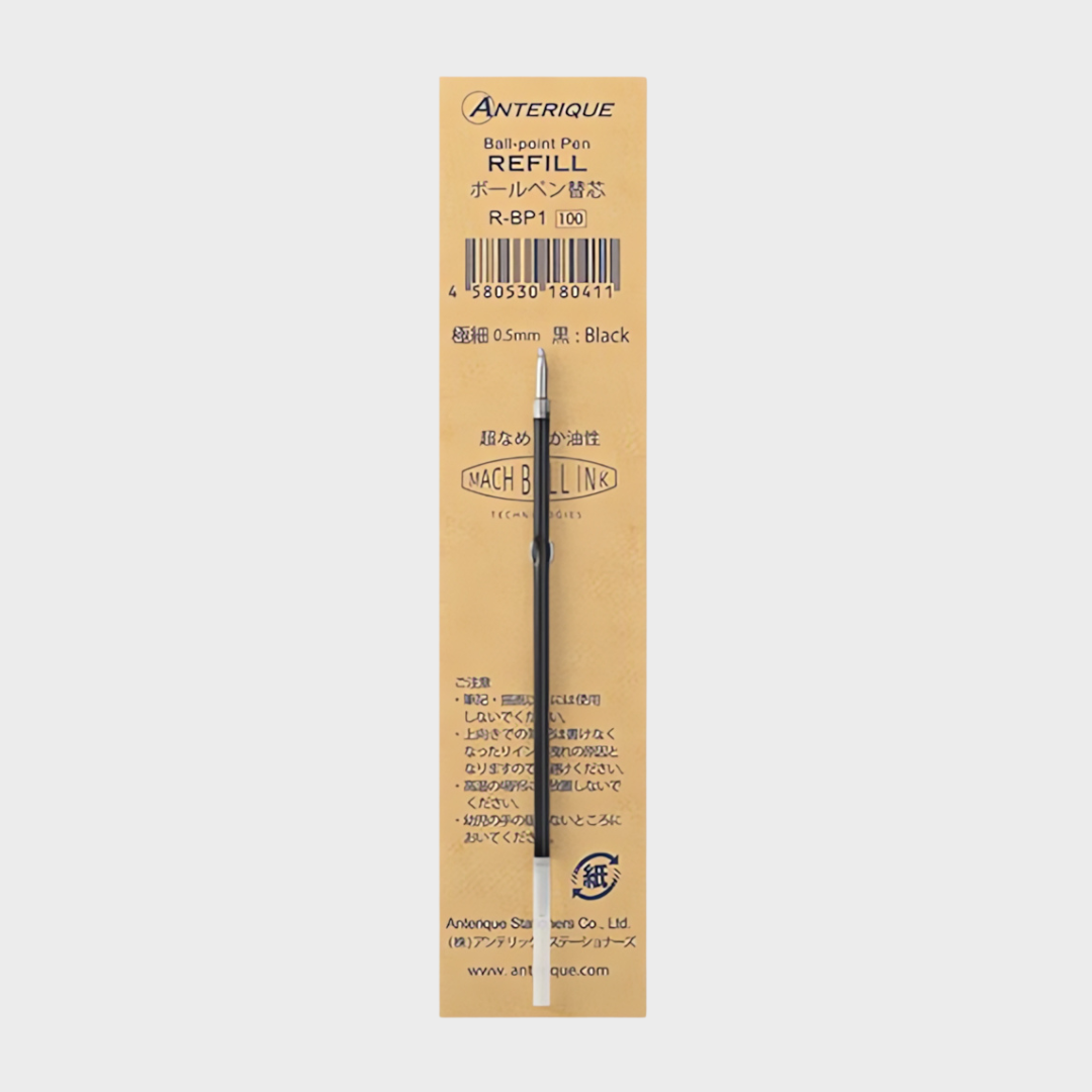 Anterique | Refill | 0.5mm | Black Ink | For BP1 or BP2 | R-BP1