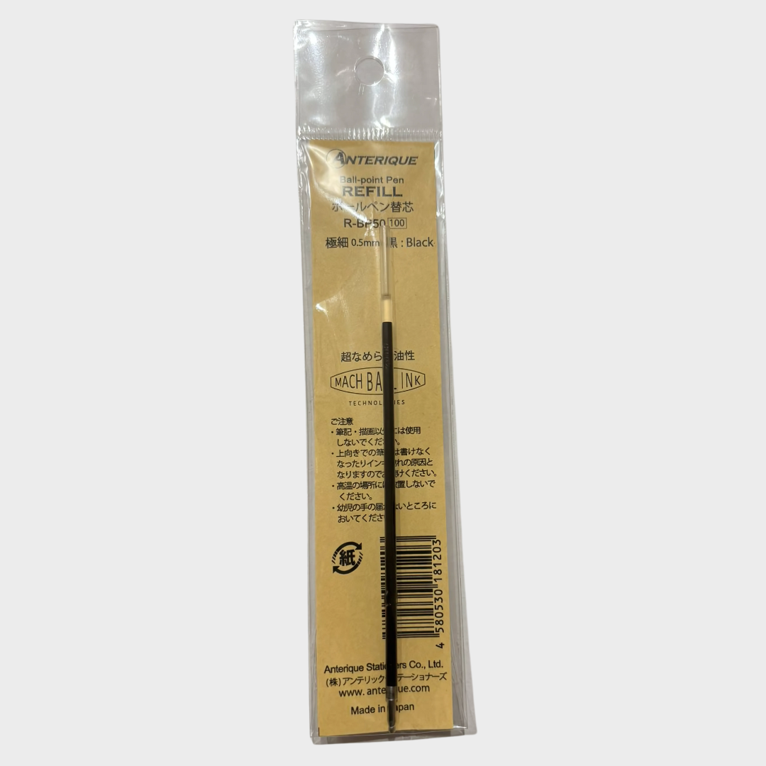 Anterique | Refill | 0.5mm | Black Ink | For BP50 | R-BP50